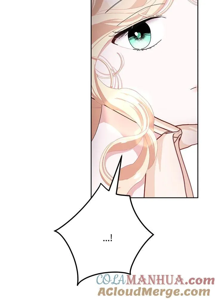 第51话 第61页