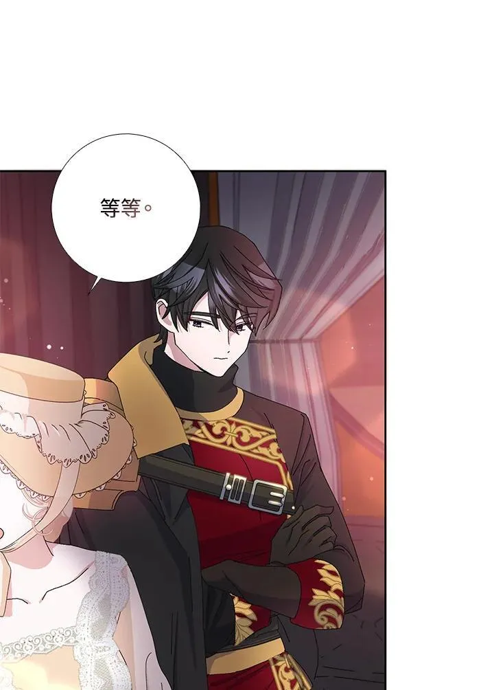第51话 第63页