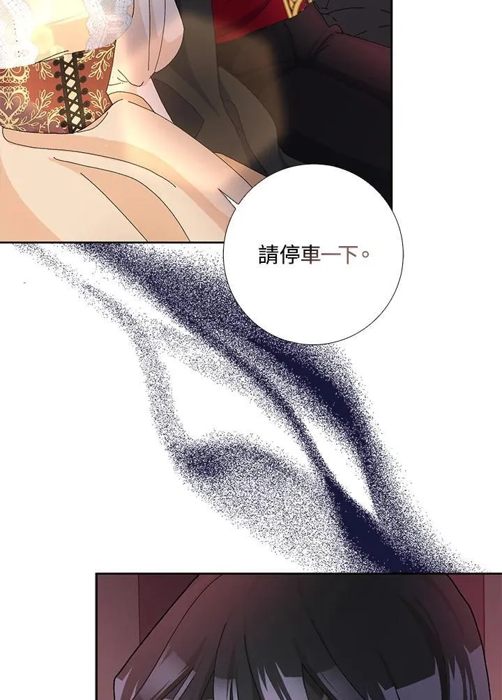 第51话 第64页