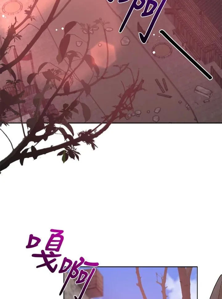 第51话 第68页