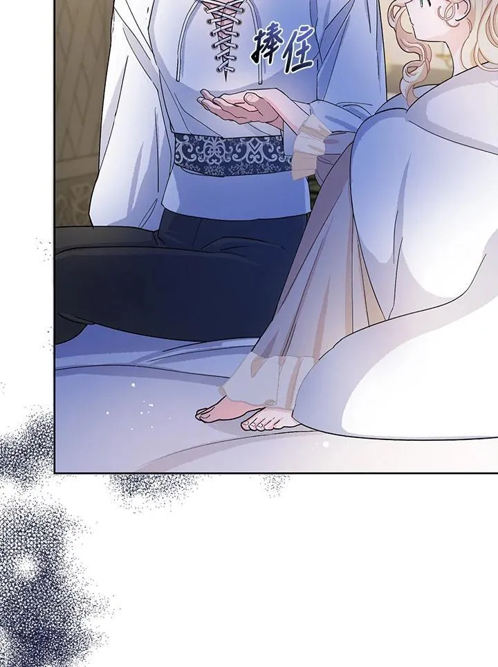 第52话 第64页
