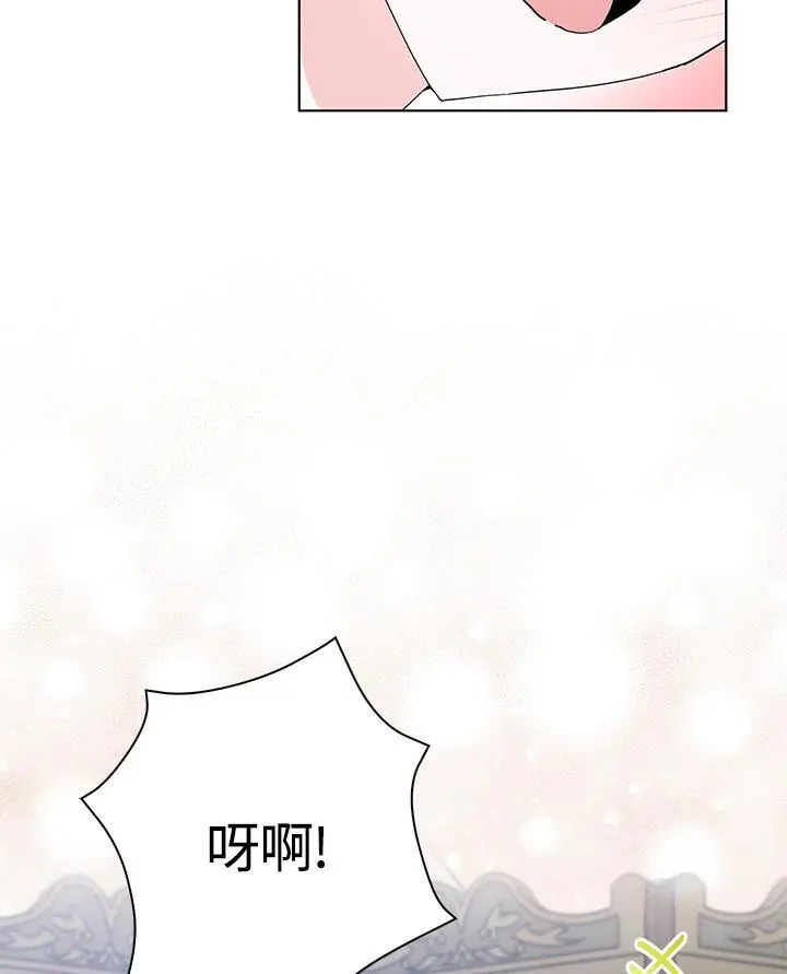 第53话 第26页