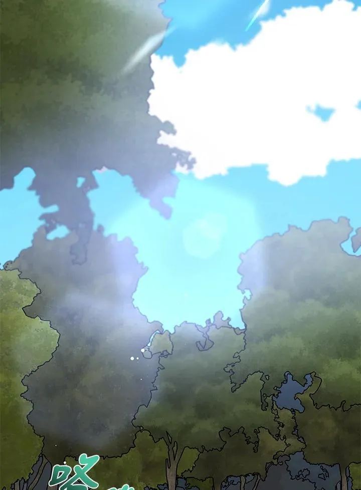 第53话 第59页