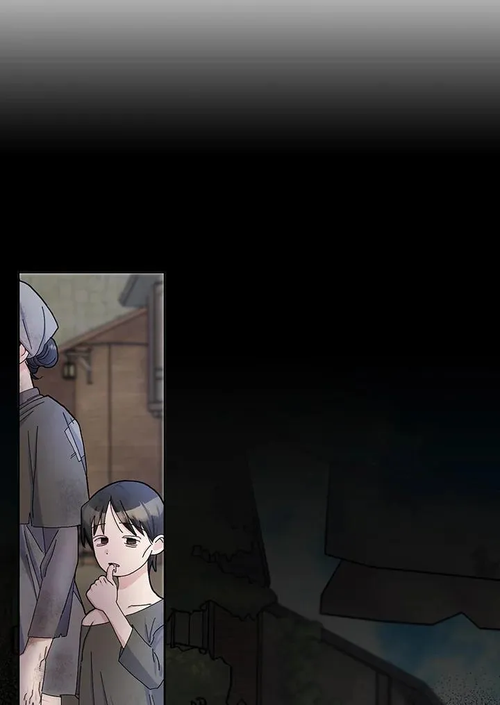 第54话 第51页