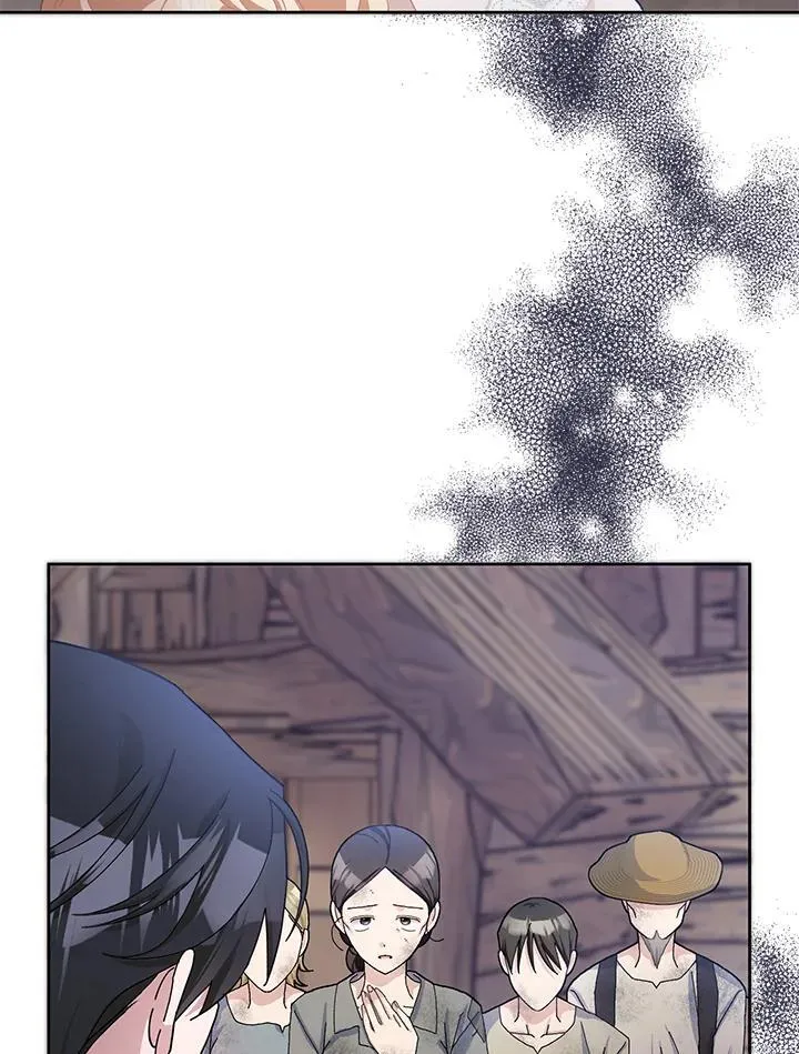 第55话 第56页