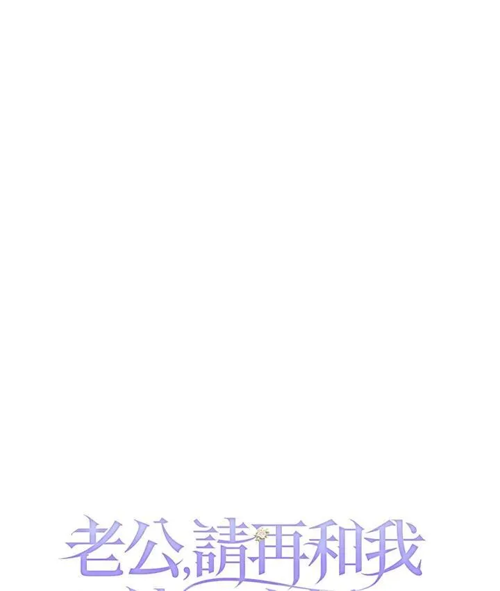 第55话 第96页