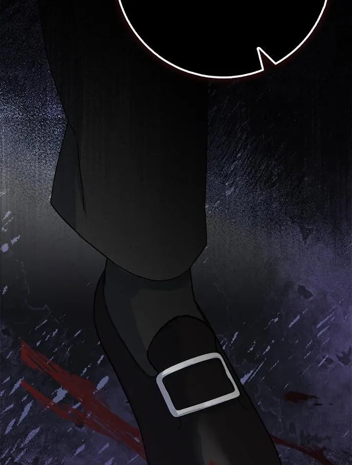 第56话 第32页