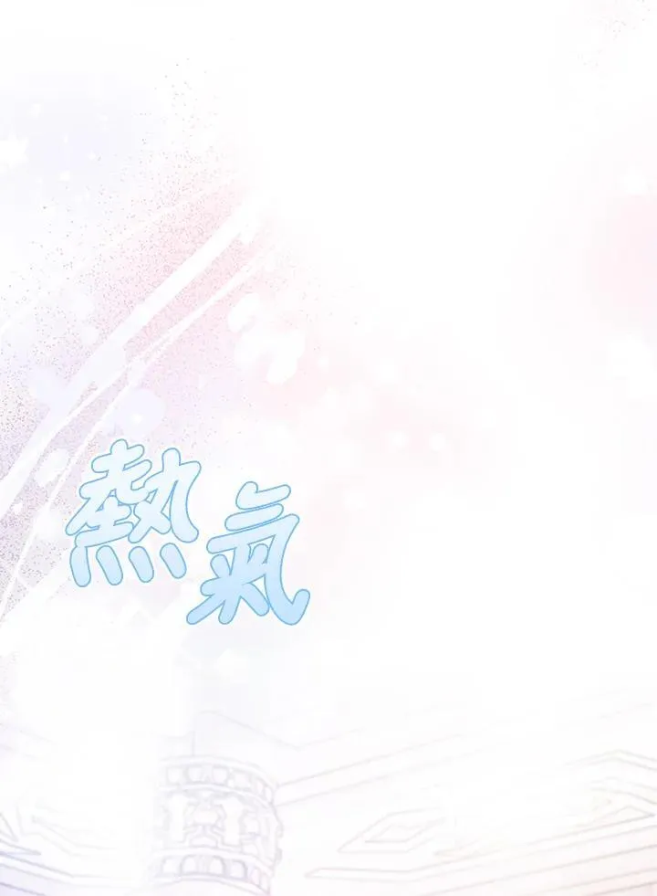 第56话 第42页