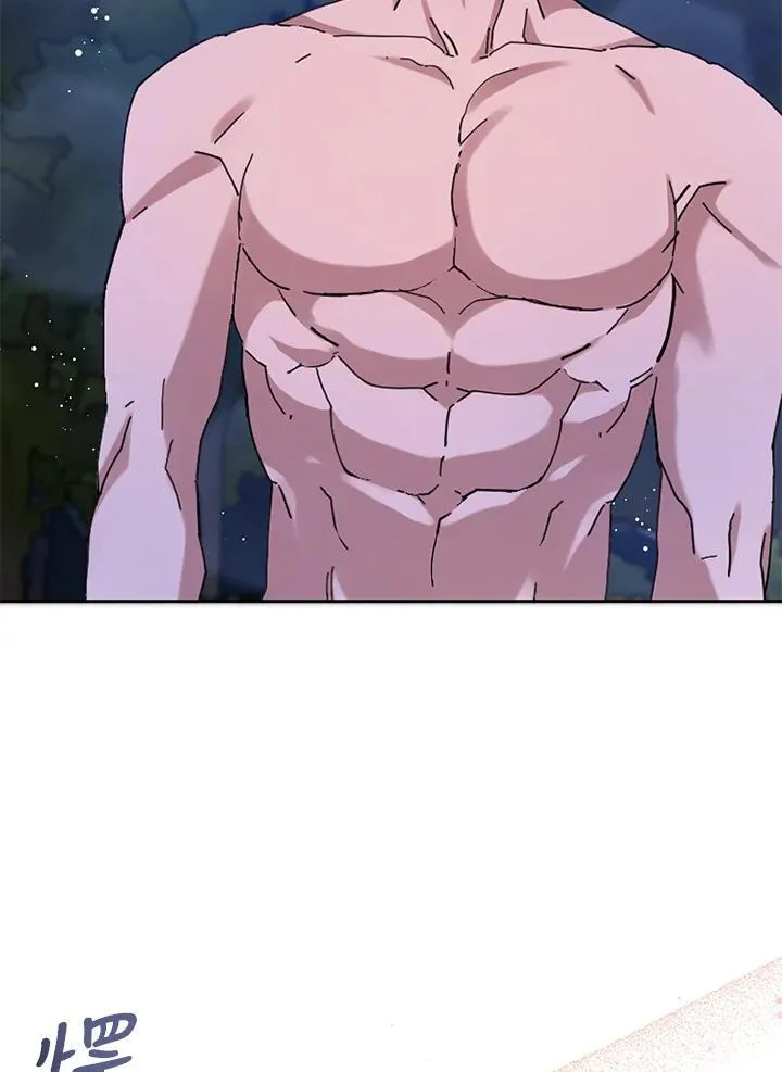 第57话 第12页