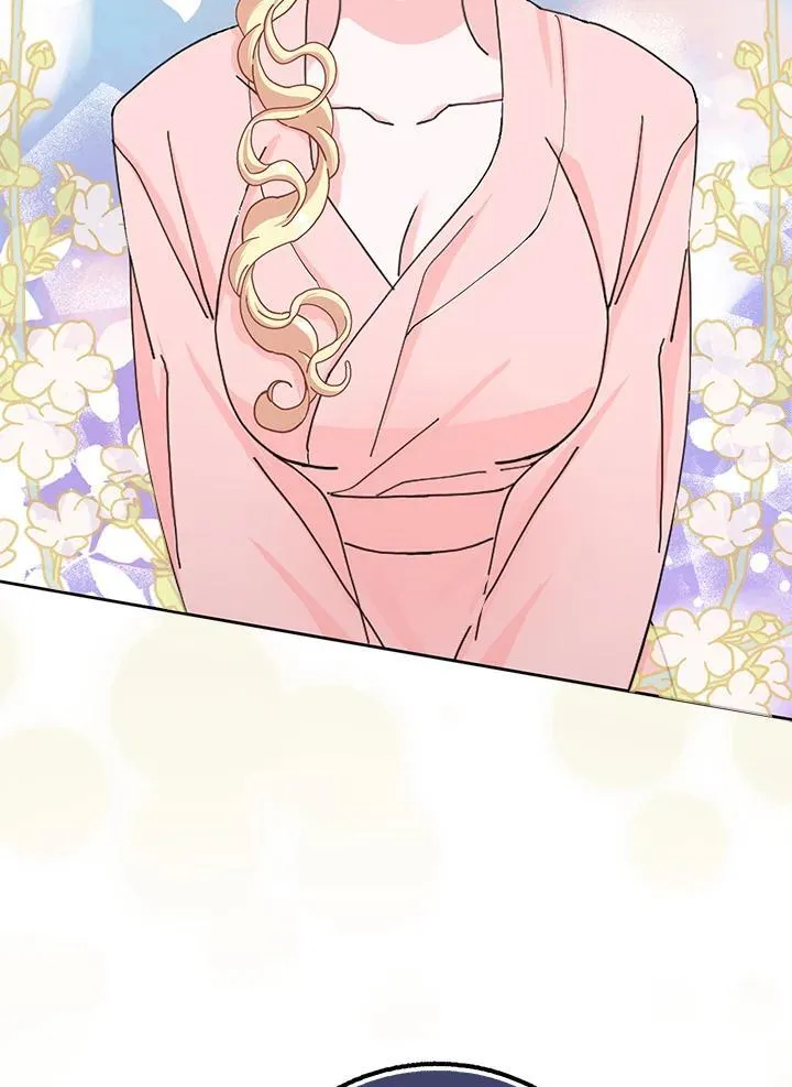 第57话 第23页