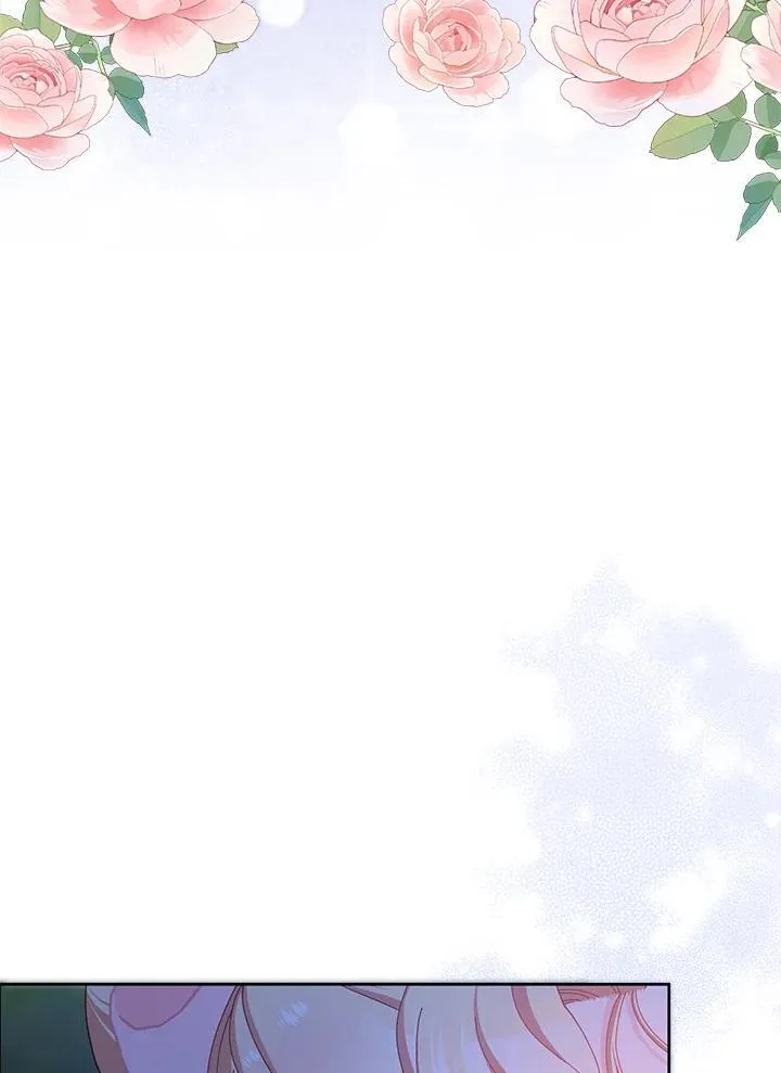 第57话 第43页