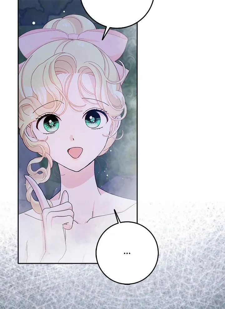 第57话 第60页