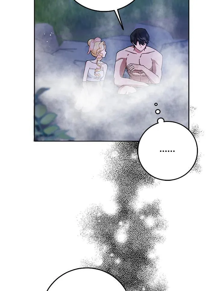 第57话 第78页