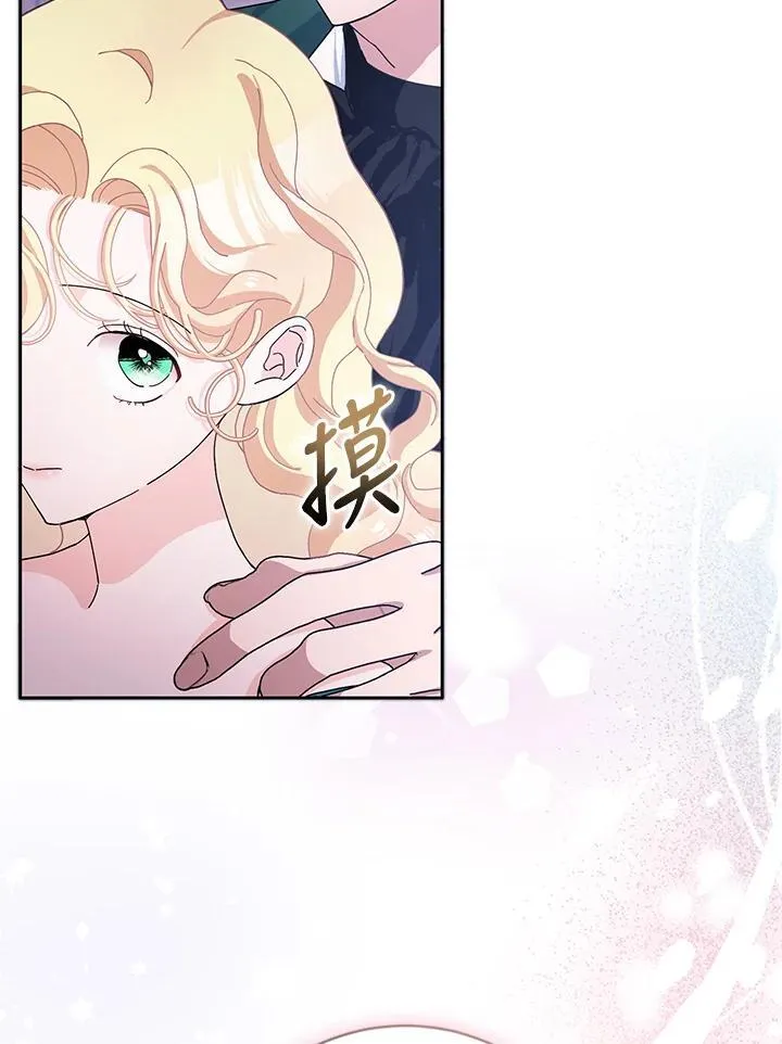 第58话 第91页
