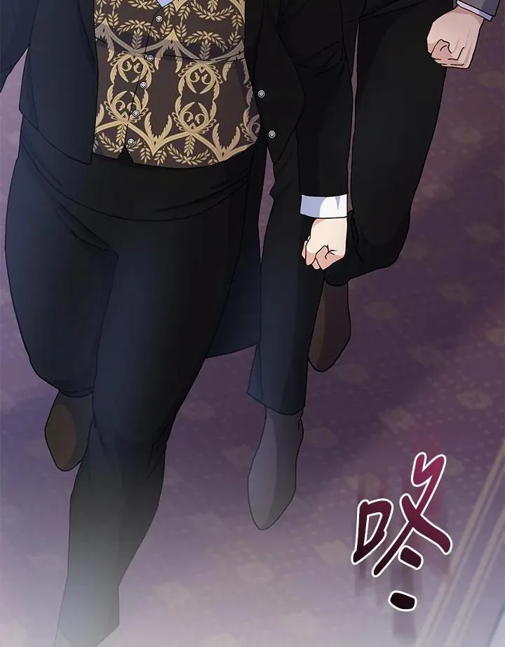 第58话 第102页