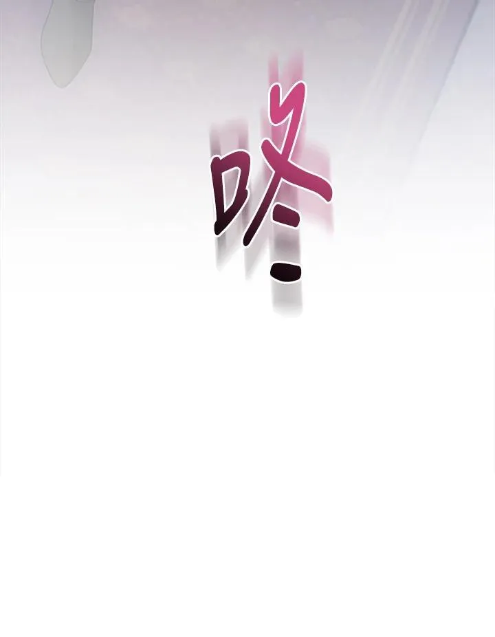 第58话 第103页