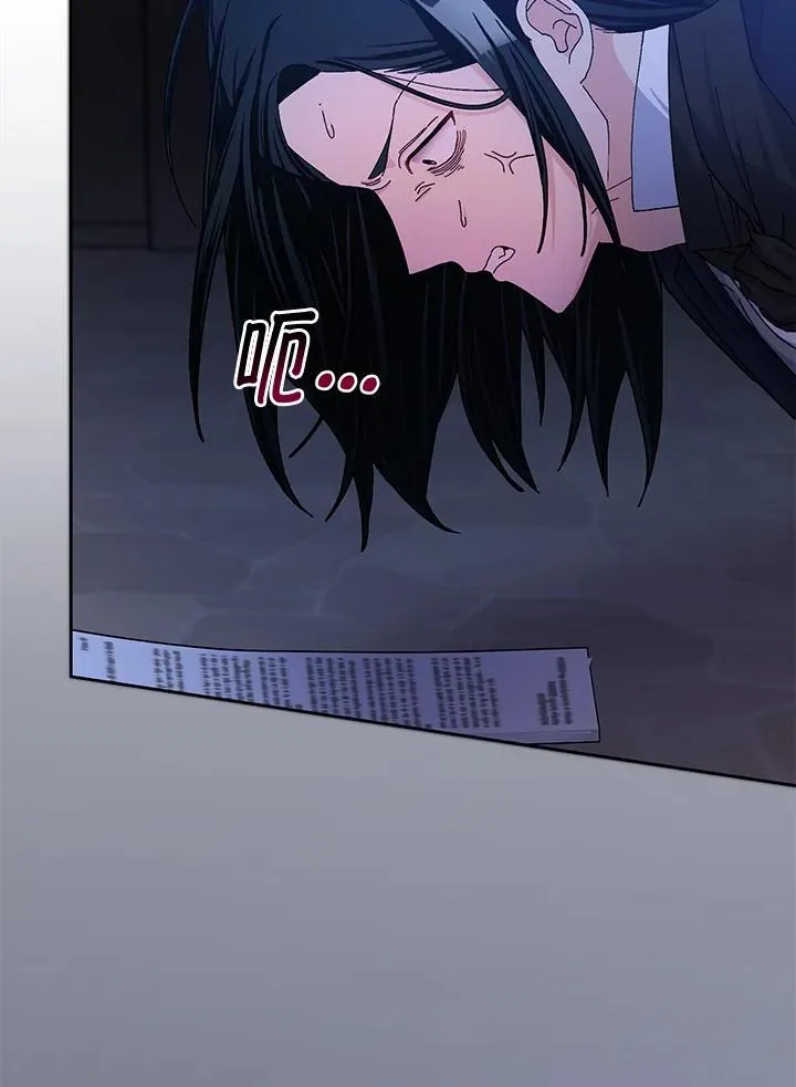 第60话 第39页