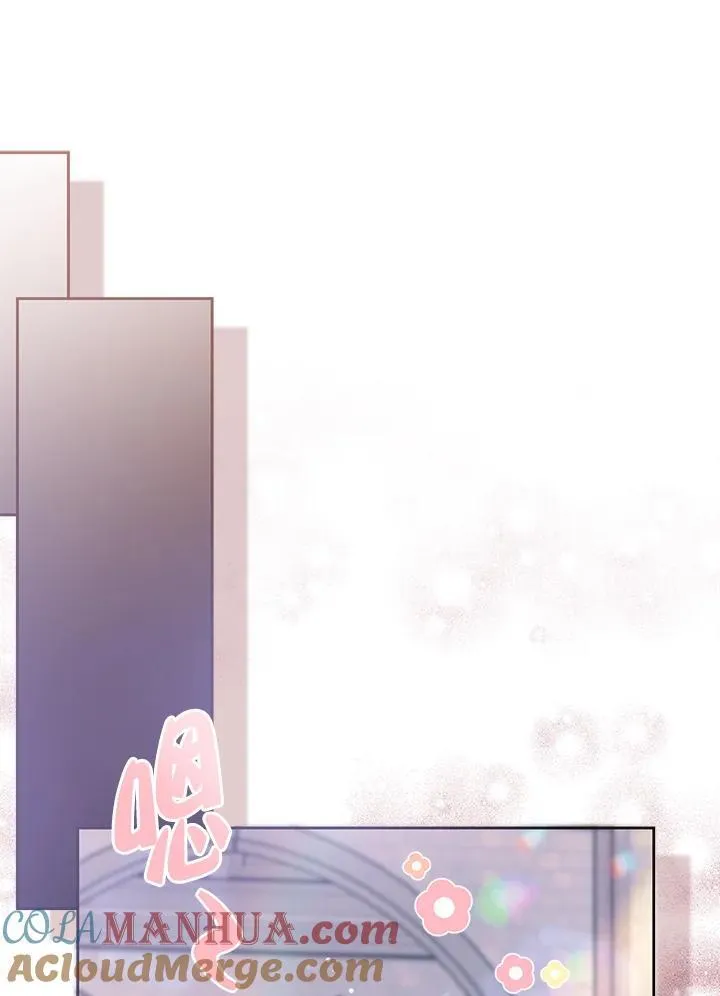 第60话 第46页