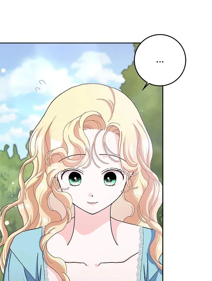 第60话 第69页