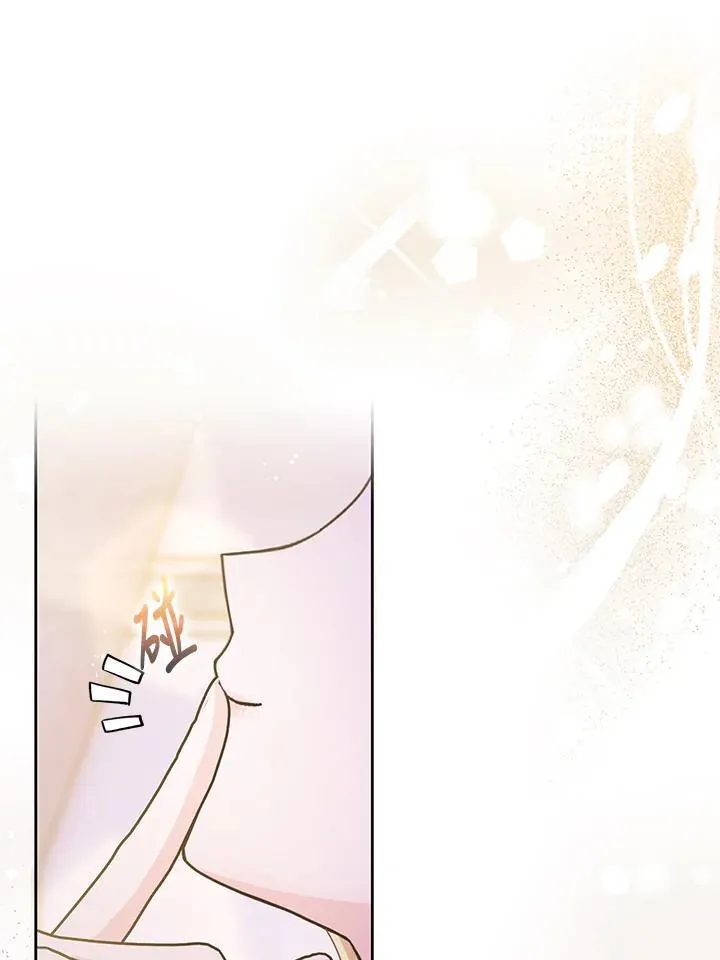 第61话 第83页