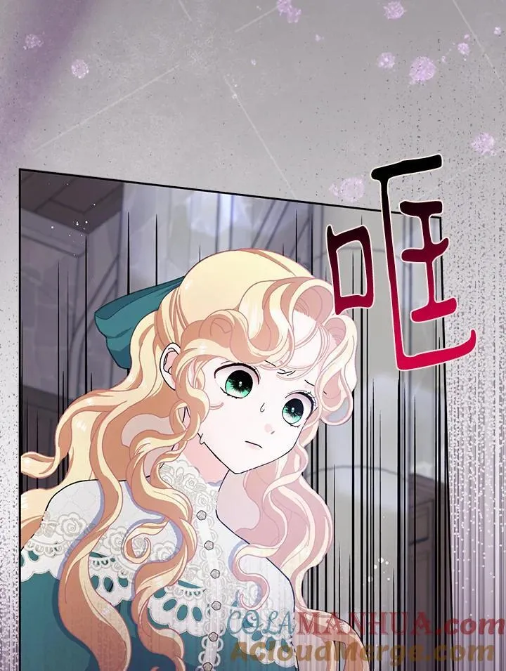 第62话 第85页