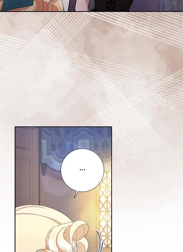 第63话 第56页