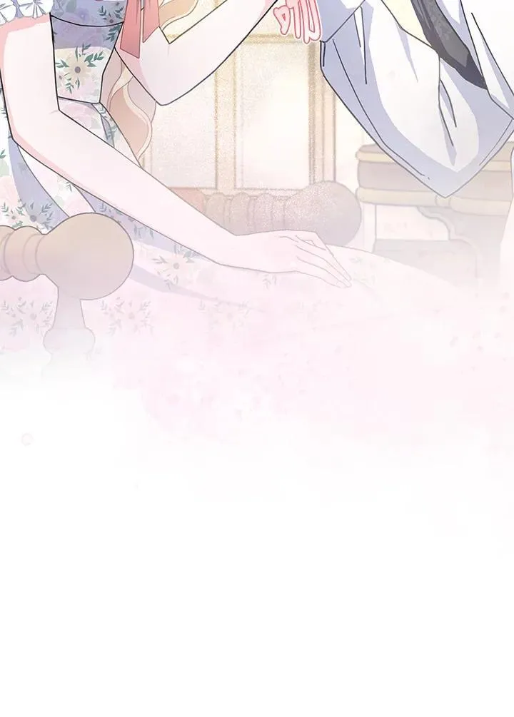 第66话 第11页
