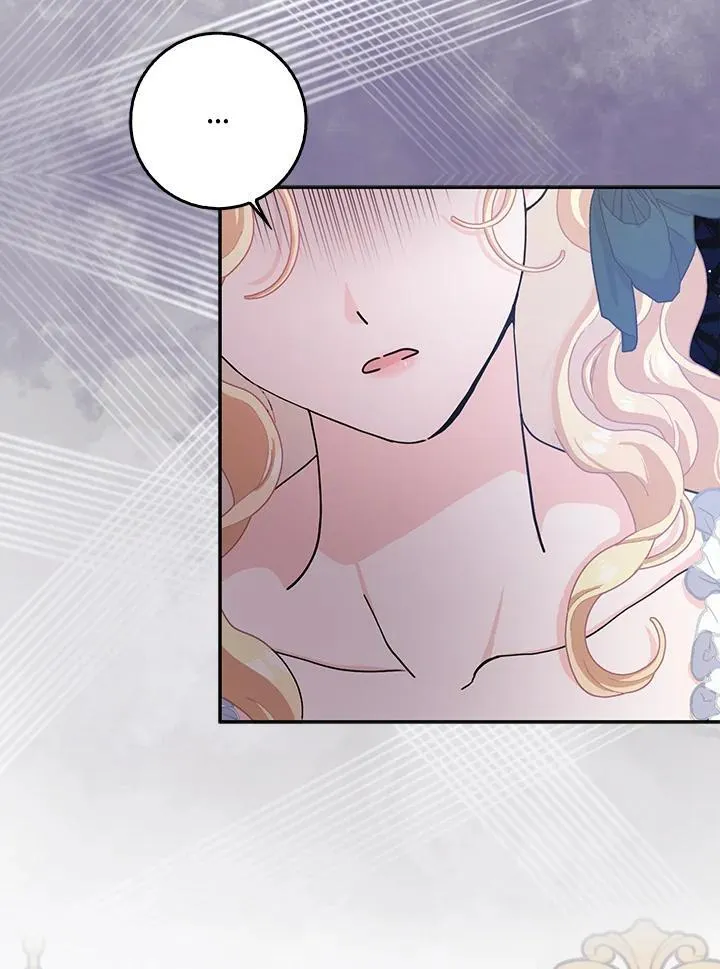 第67话 第42页