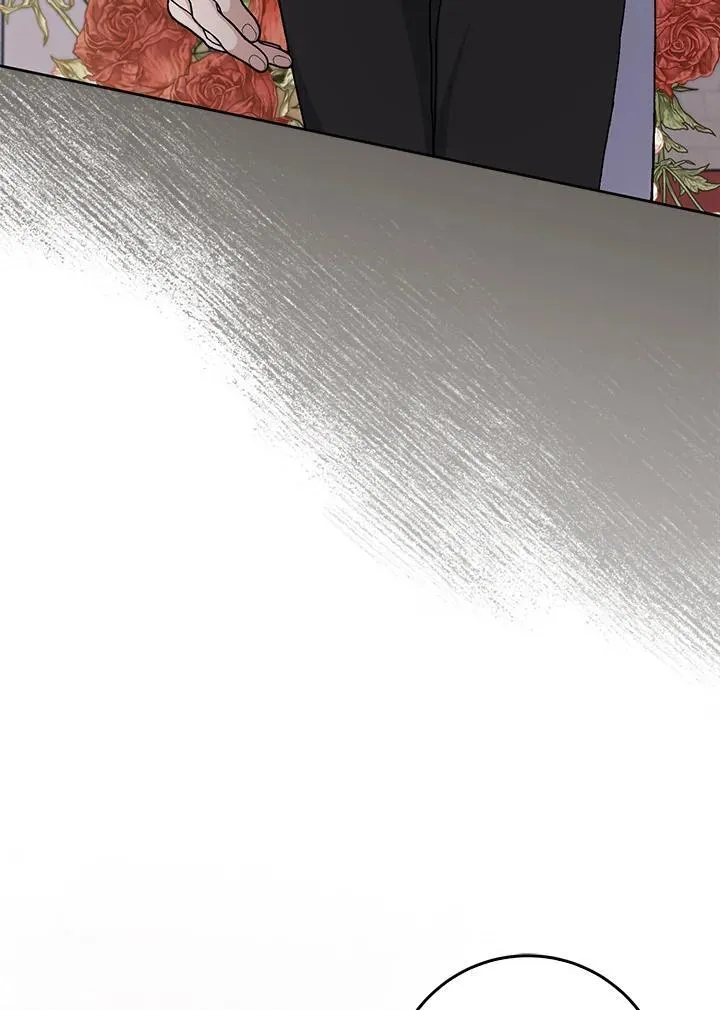 第68话 第56页