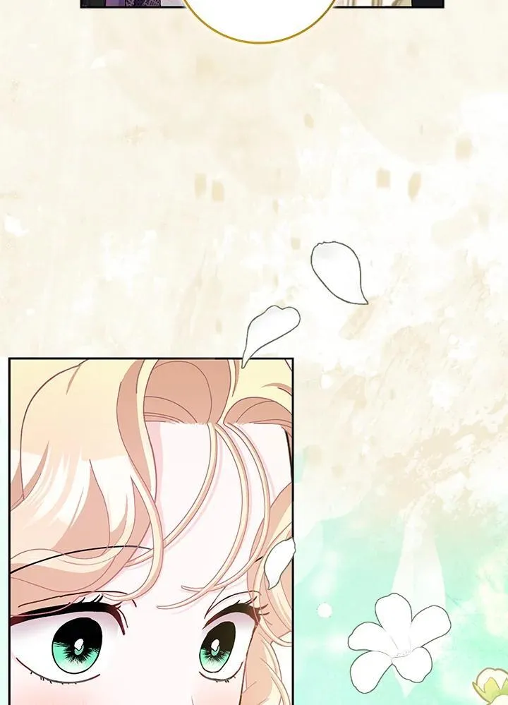 第68话 第83页