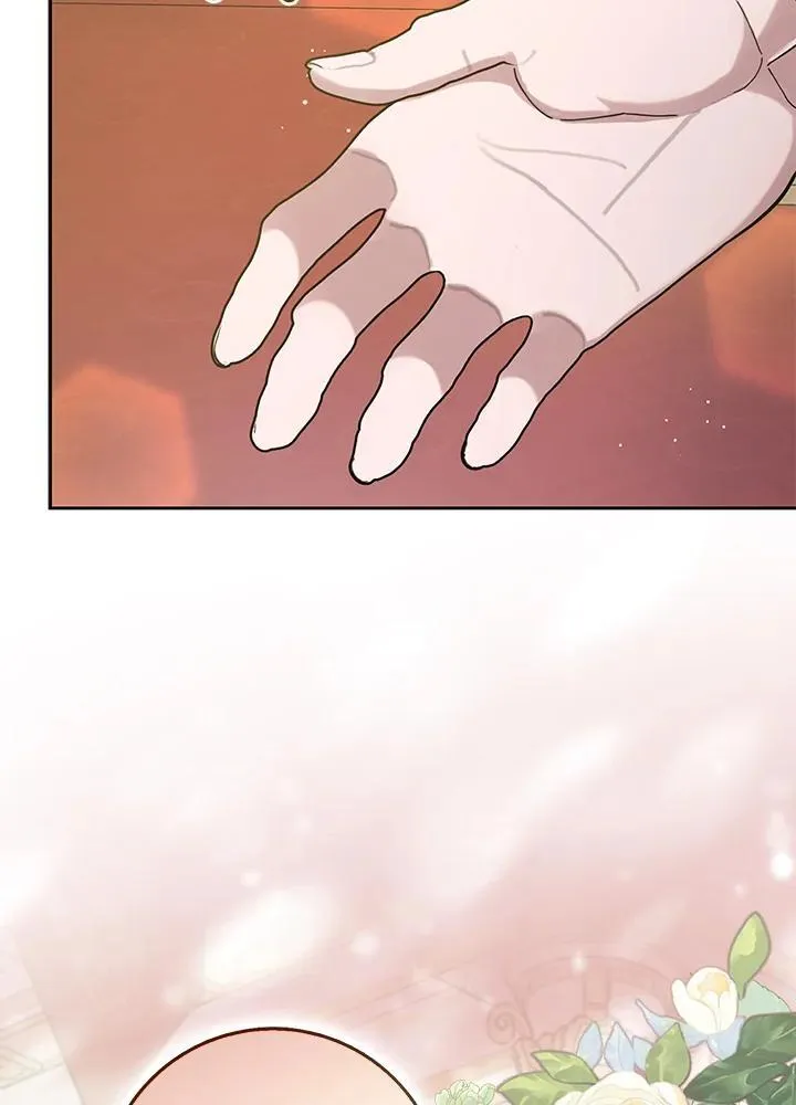 第69话 第53页