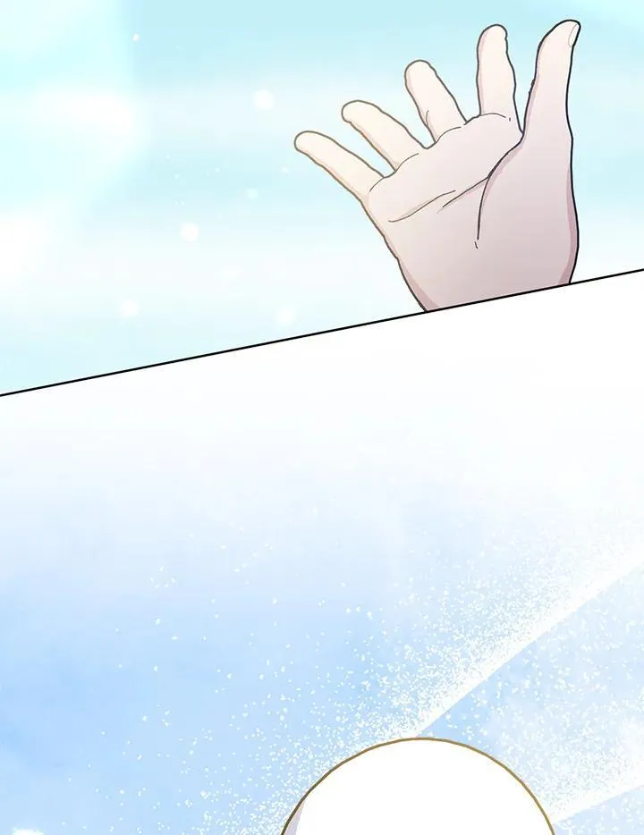第70话 第72页