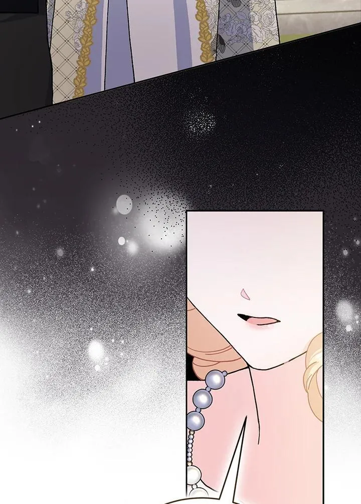 第71话 第11页