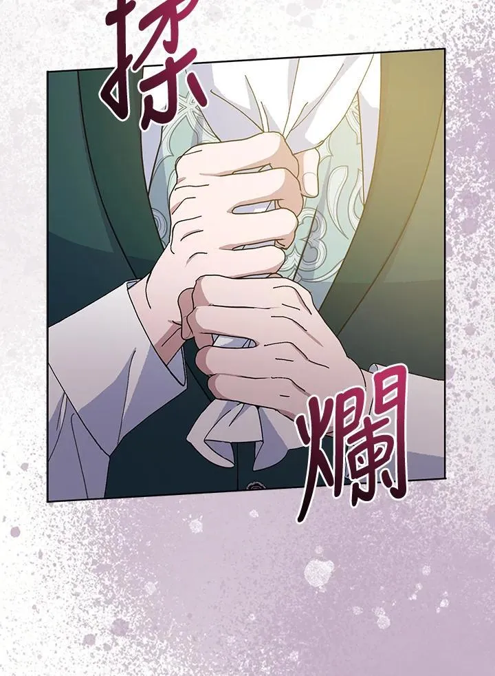 第72话 第60页