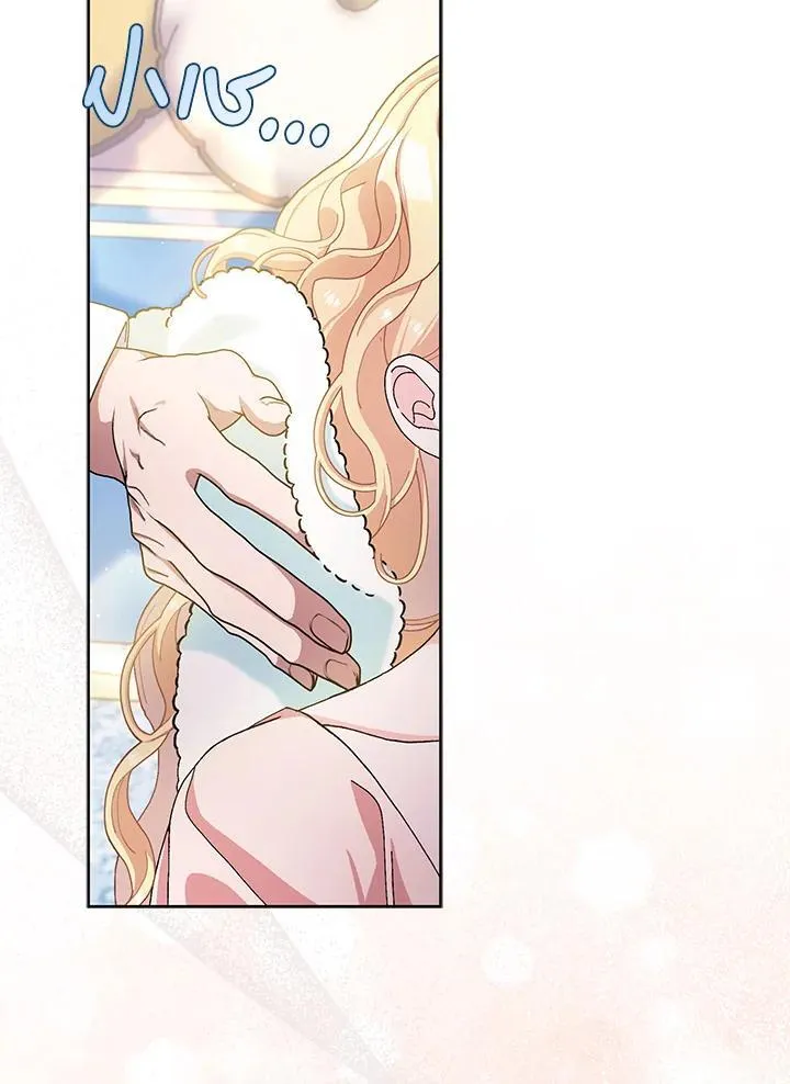 第74话 第19页