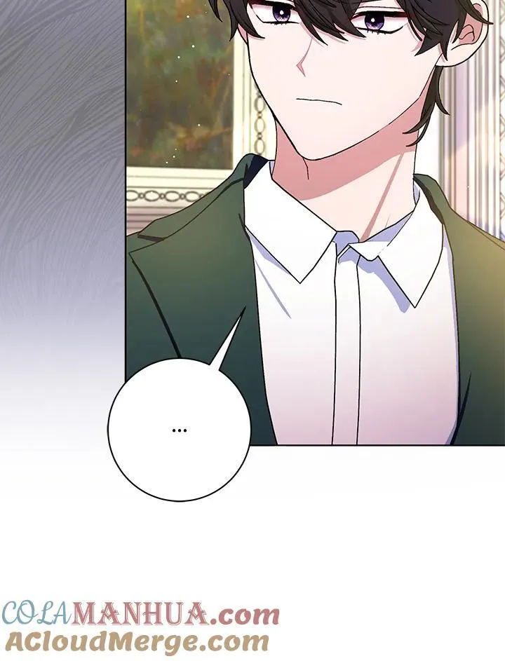 第74话 第85页