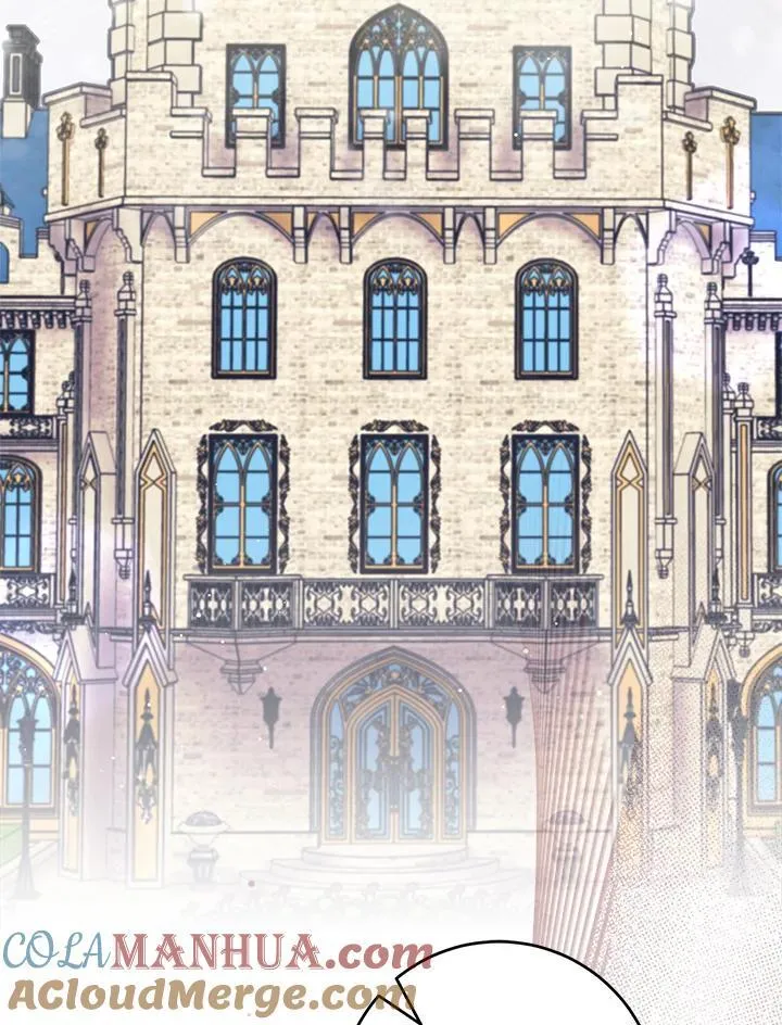第75话 第7页