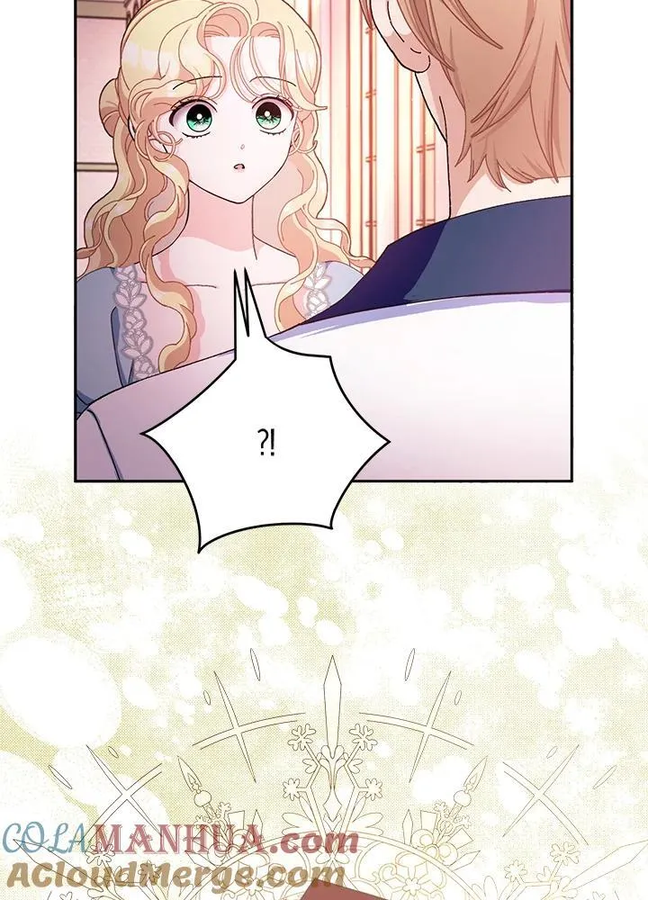 第75话 第52页