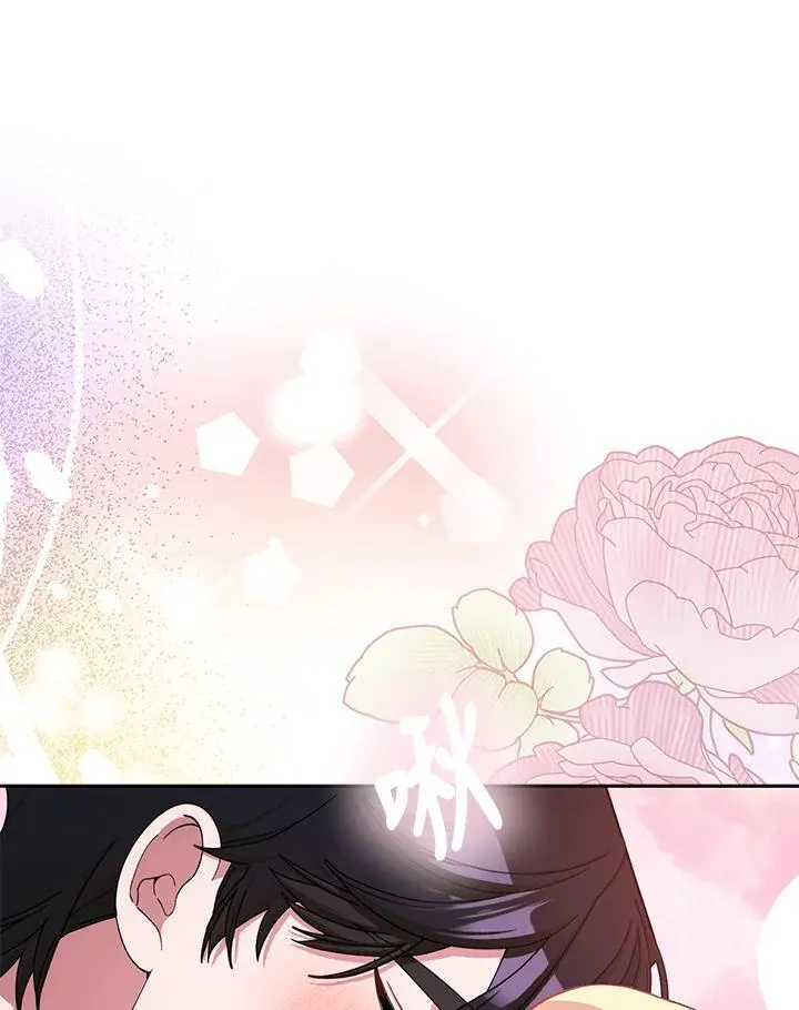 第76话 第35页