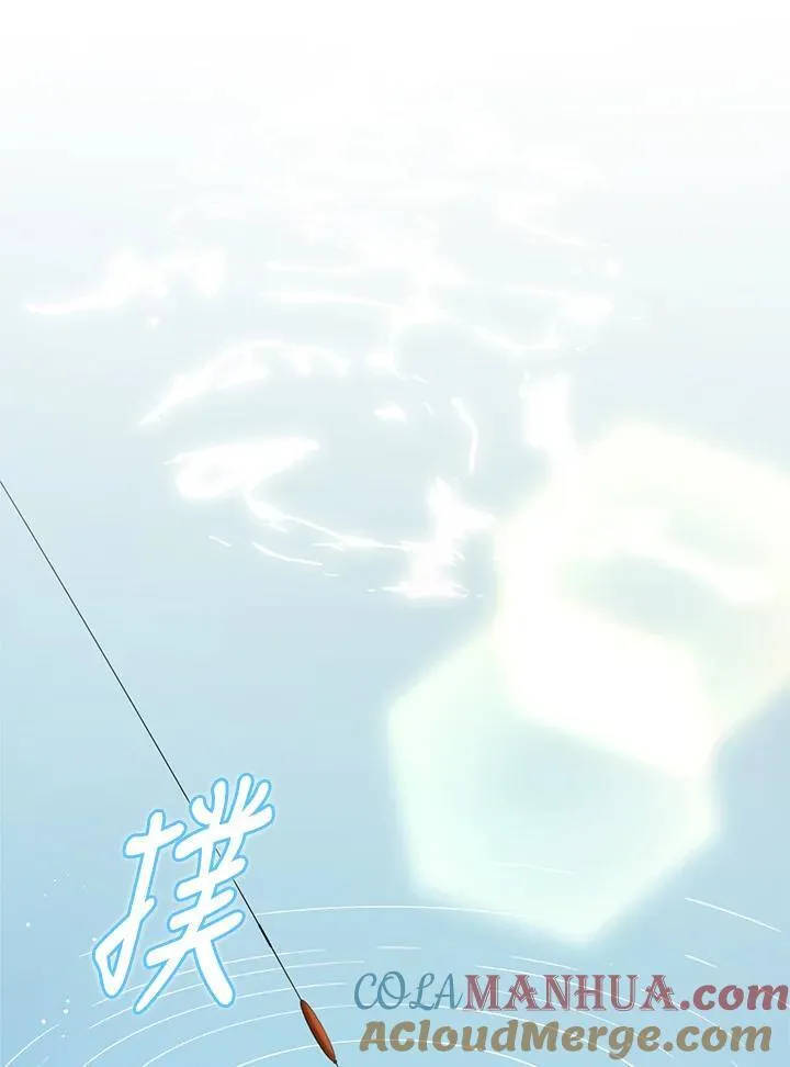 第76话 第64页