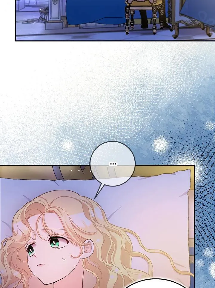 第77话 第45页