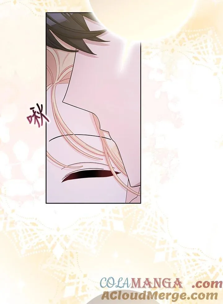 第77话 第58页