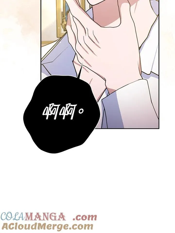 第78话 第88页