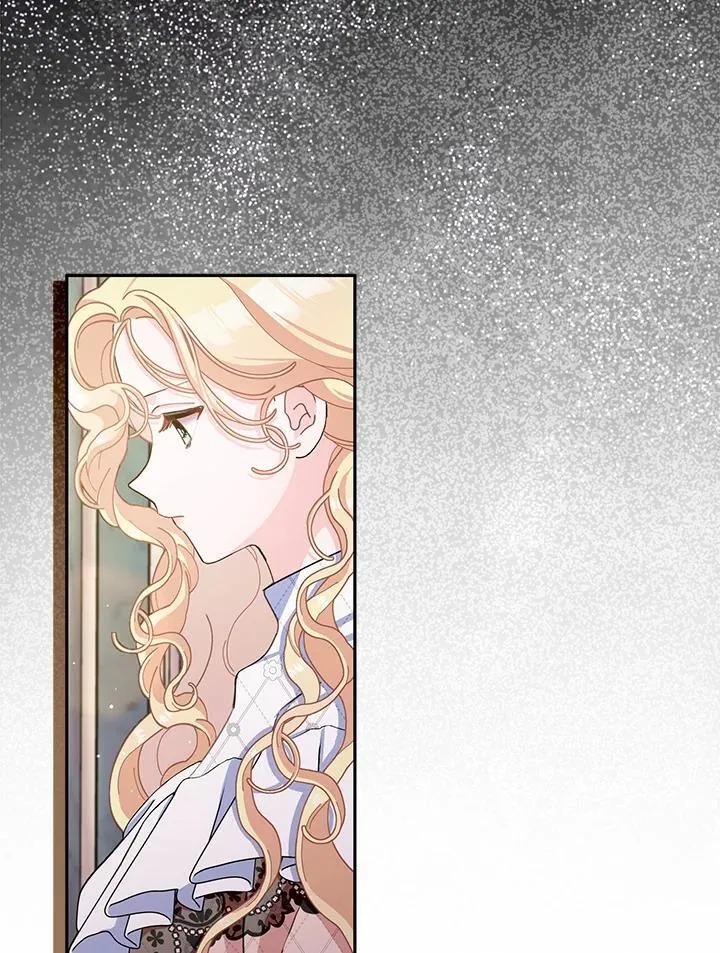 第79话 第87页