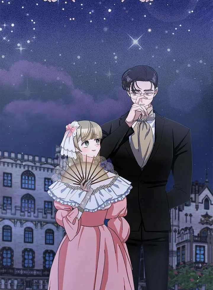 第81话 第3页