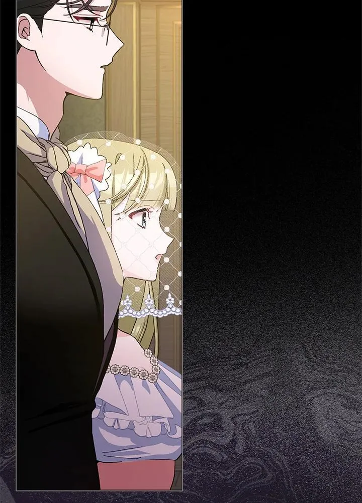 第81话 第46页