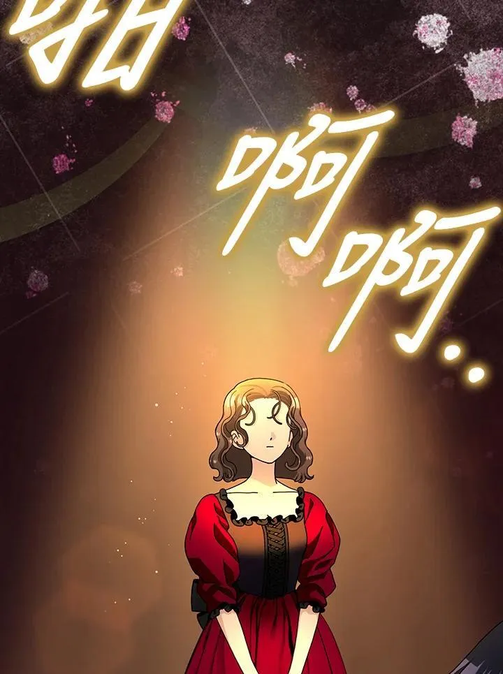 第81话 第69页