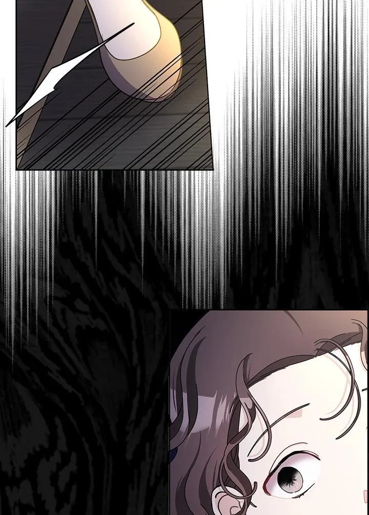 第82话 第34页