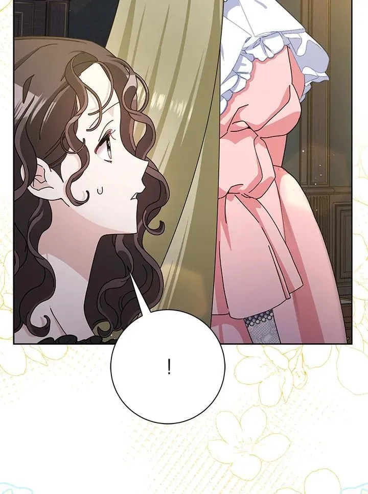 第82话 第71页