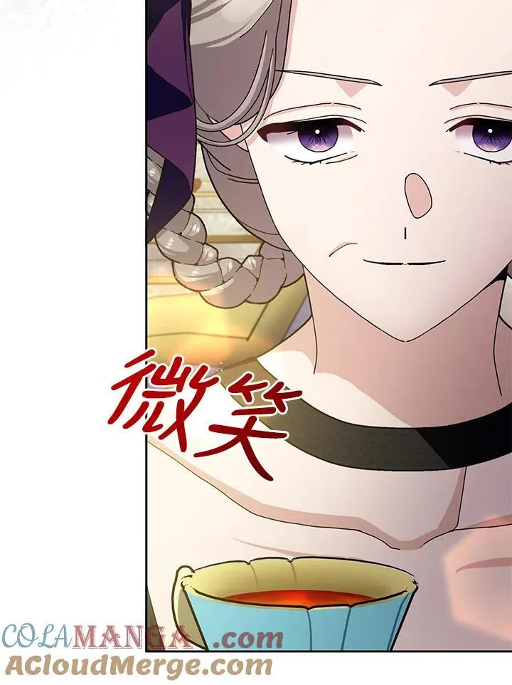 第83话 第64页